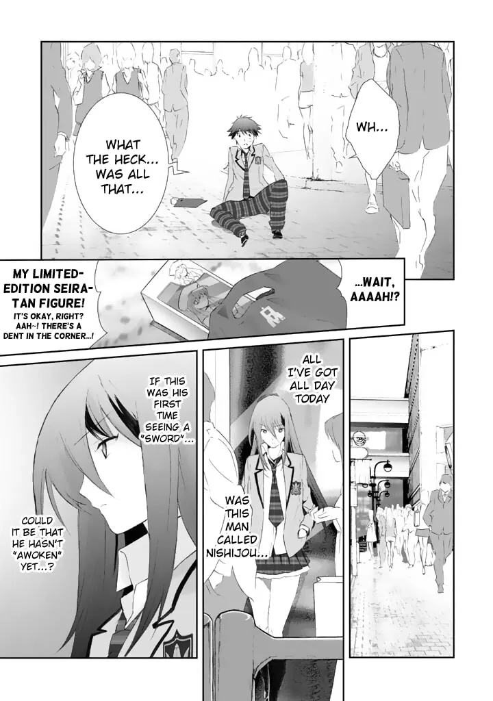 Read ChäoS;HEAd - Blue Complex chapter 2 image 22 on Lezhin