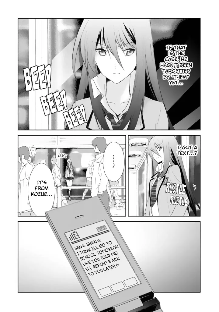 Read ChäoS;HEAd - Blue Complex chapter 2 image 23 on Lezhin