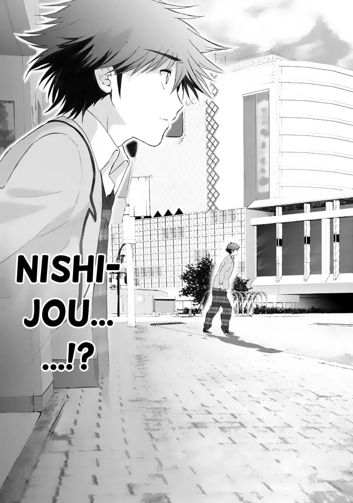 Read ChäoS;HEAd - Blue Complex chapter 2 image 30 on Lezhin