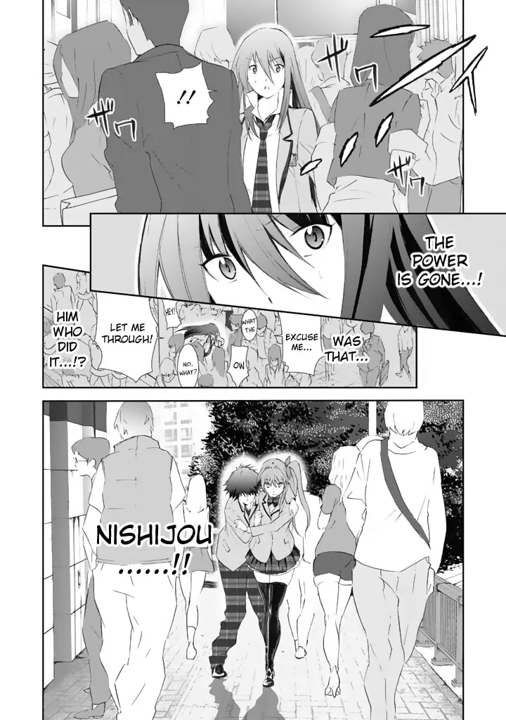 Read ChäoS;HEAd - Blue Complex chapter 2 image 31 on Lezhin