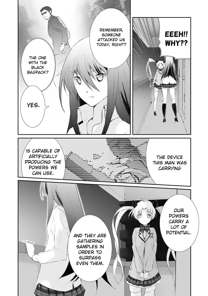Read ChäoS;HEAd - Blue Complex chapter 2 image 8 on Lezhin