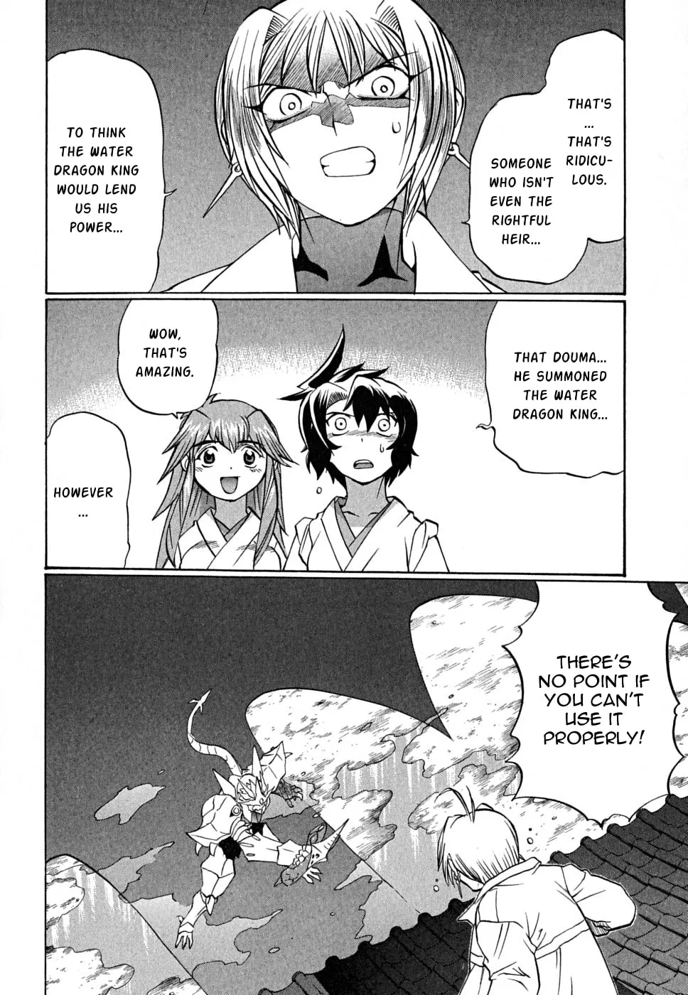 Read Chaosic Rune ES chapter 0 image 1 on Lezhin