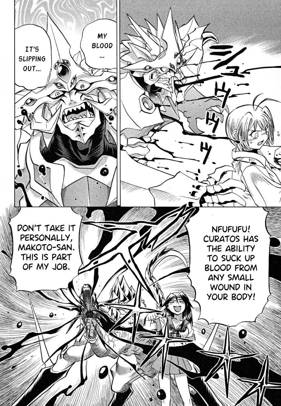 Read Chaosic Rune ES chapter 0 image 13 on Lezhin
