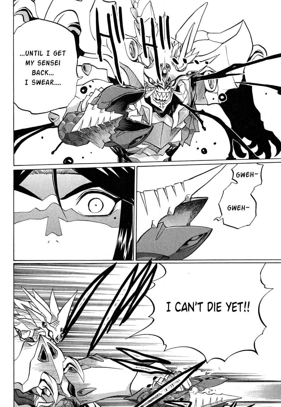 Read Chaosic Rune ES chapter 0 image 15 on Lezhin