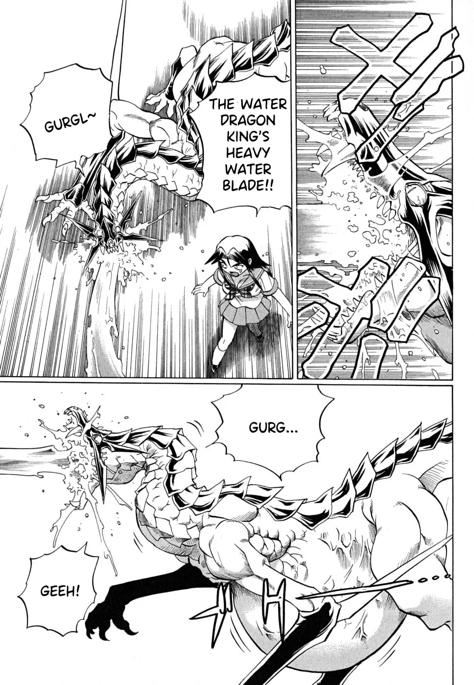 Read Chaosic Rune ES chapter 0 image 16 on Lezhin