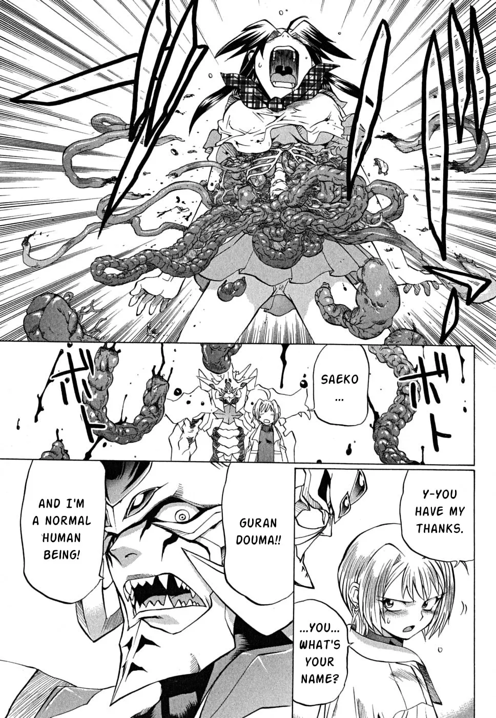 Read Chaosic Rune ES chapter 0 image 18 on Lezhin