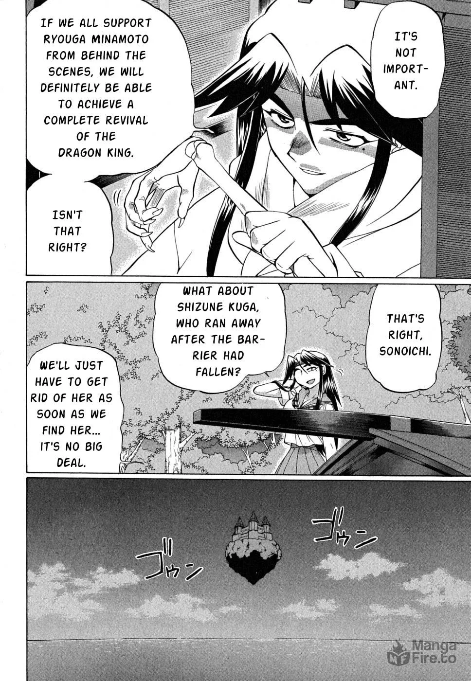 Read Chaosic Rune ES chapter 0 image 23 on Lezhin