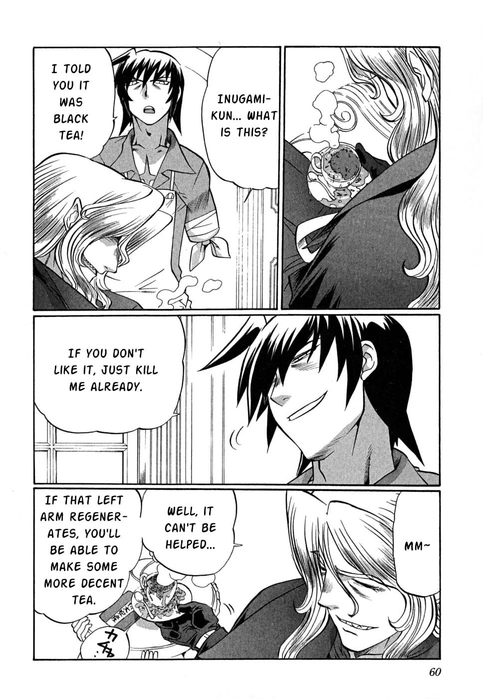 Read Chaosic Rune ES chapter 0 image 25 on Lezhin