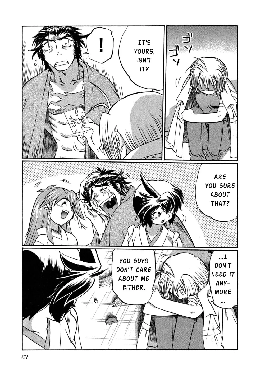 Read Chaosic Rune ES chapter 0 image 28 on Lezhin