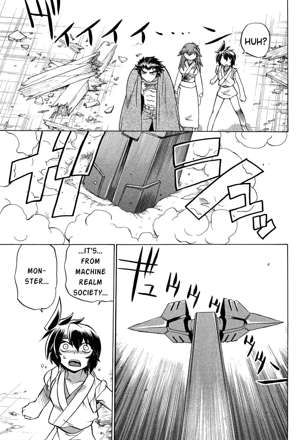 Read Chaosic Rune ES chapter 0 image 30 on Lezhin