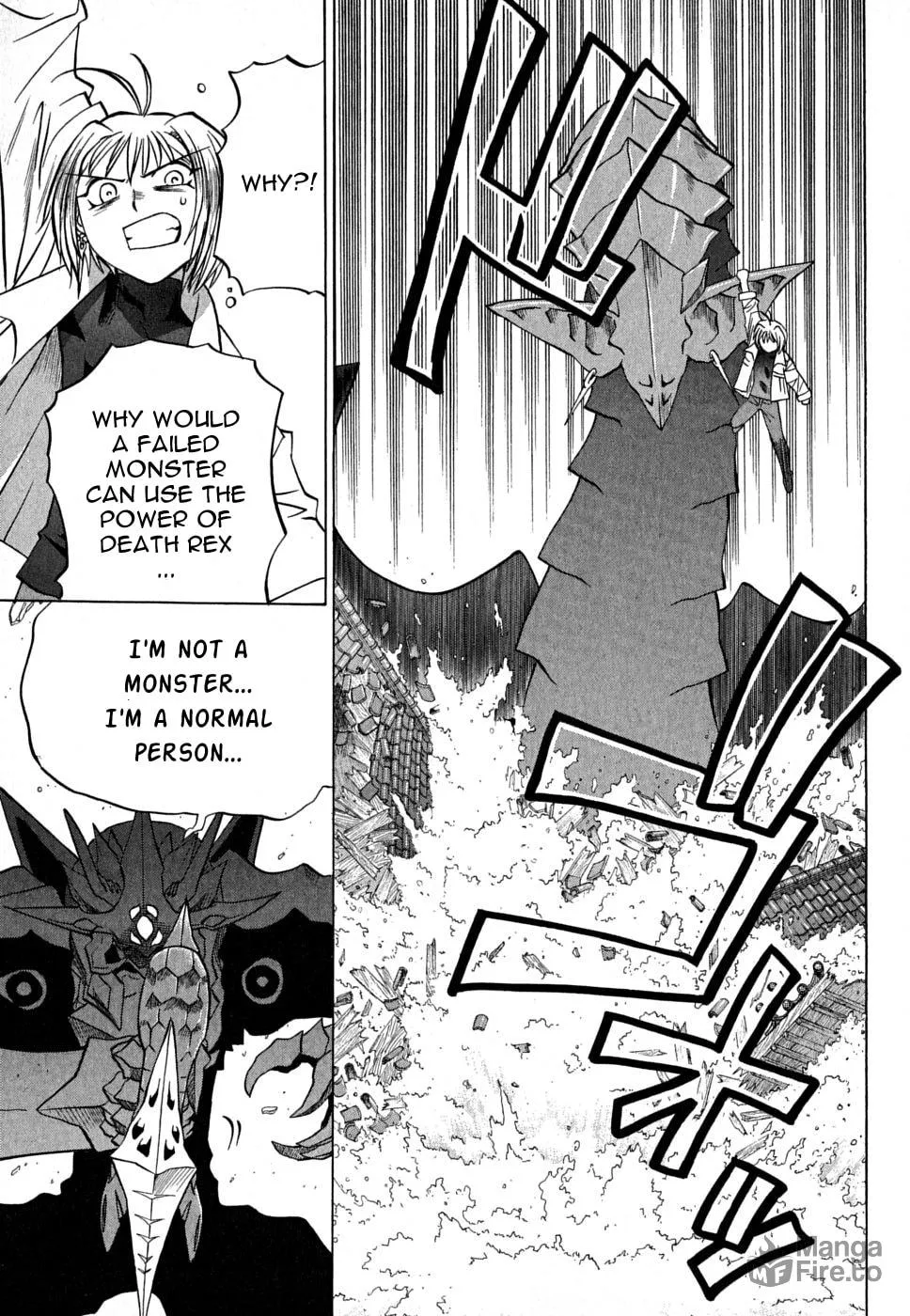Read Chaosic Rune ES chapter 0 image 4 on Lezhin