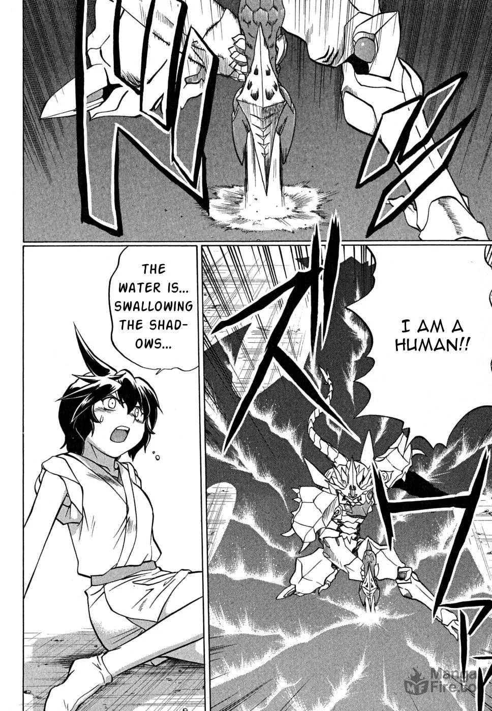 Read Chaosic Rune ES chapter 0 image 5 on Lezhin