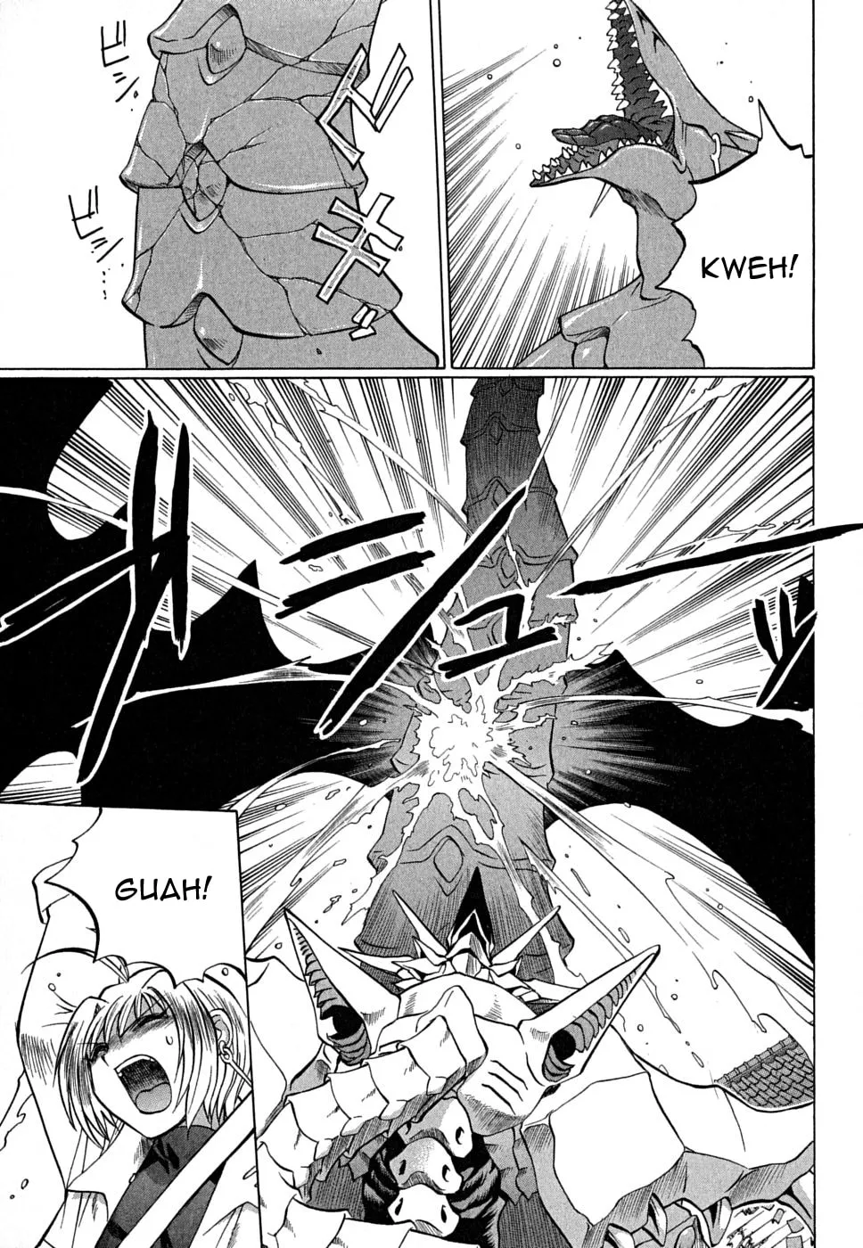 Read Chaosic Rune ES chapter 0 image 6 on Lezhin
