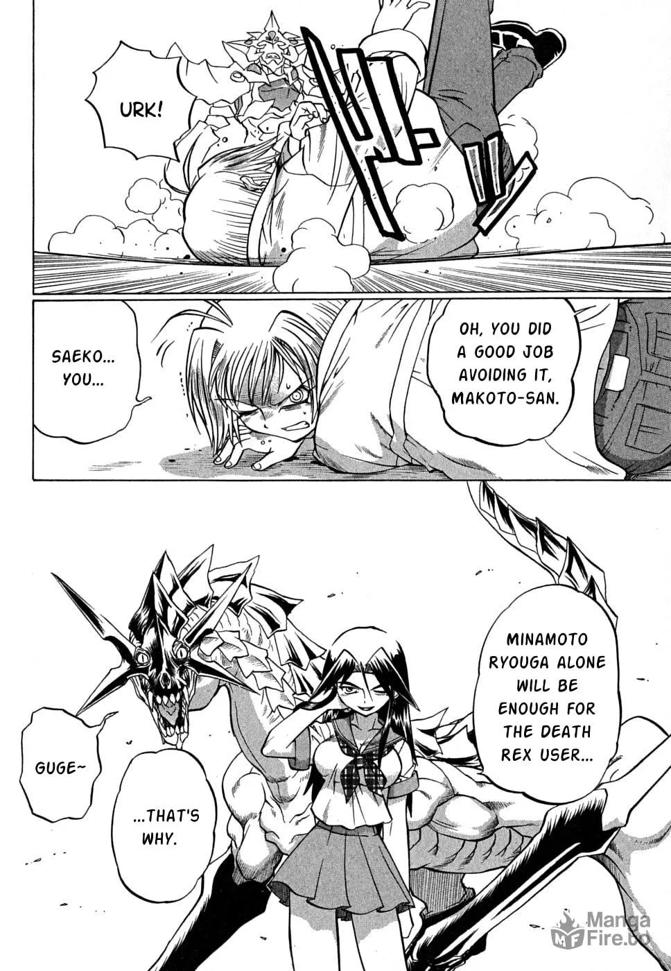 Read Chaosic Rune ES chapter 0 image 9 on Lezhin