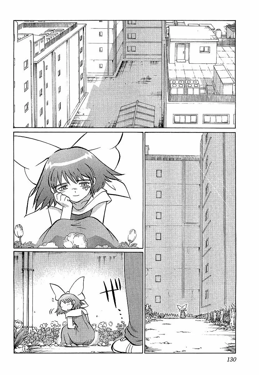 Read Chaosic Rune ES chapter 10 image 1 on Lezhin