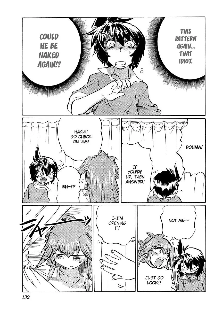 Read Chaosic Rune ES chapter 10 image 10 on Lezhin