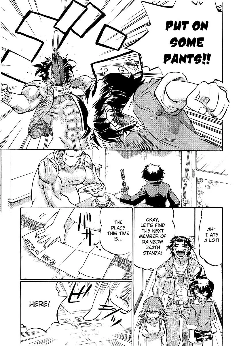Read Chaosic Rune ES chapter 10 image 12 on Lezhin