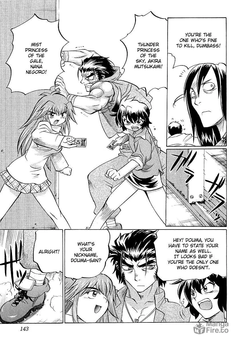 Read Chaosic Rune ES chapter 10 image 14 on Lezhin