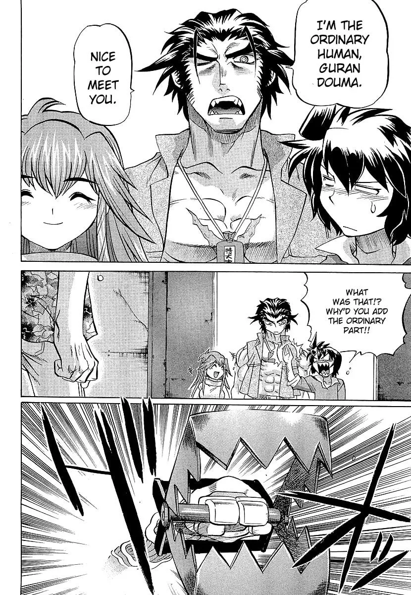 Read Chaosic Rune ES chapter 10 image 15 on Lezhin