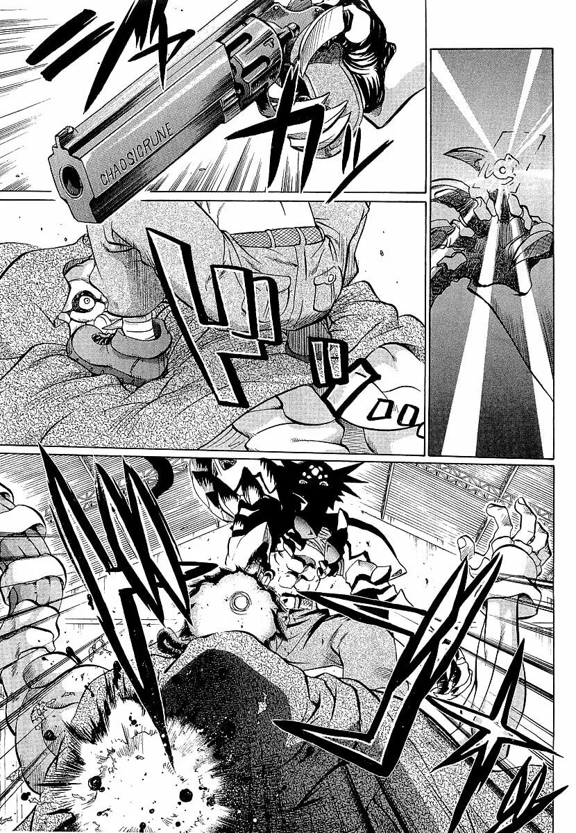 Read Chaosic Rune ES chapter 10 image 18 on Lezhin