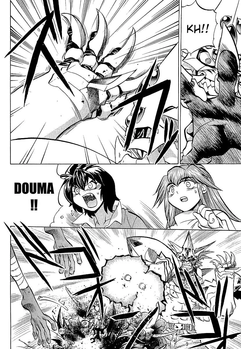 Read Chaosic Rune ES chapter 10 image 21 on Lezhin