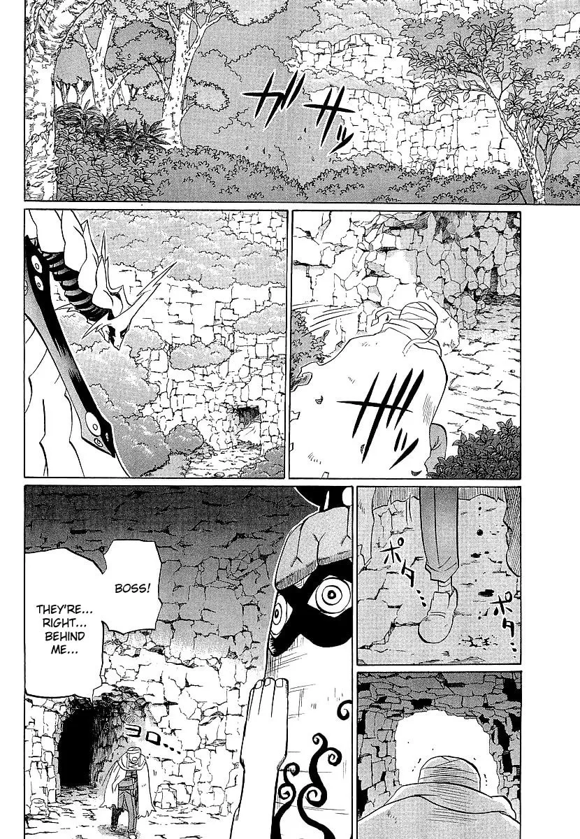 Read Chaosic Rune ES chapter 10 image 25 on Lezhin