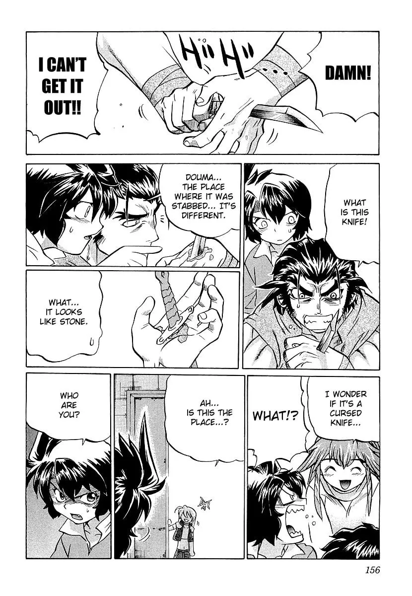 Read Chaosic Rune ES chapter 10 image 27 on Lezhin