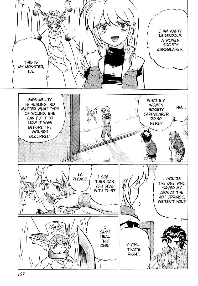 Read Chaosic Rune ES chapter 10 image 28 on Lezhin