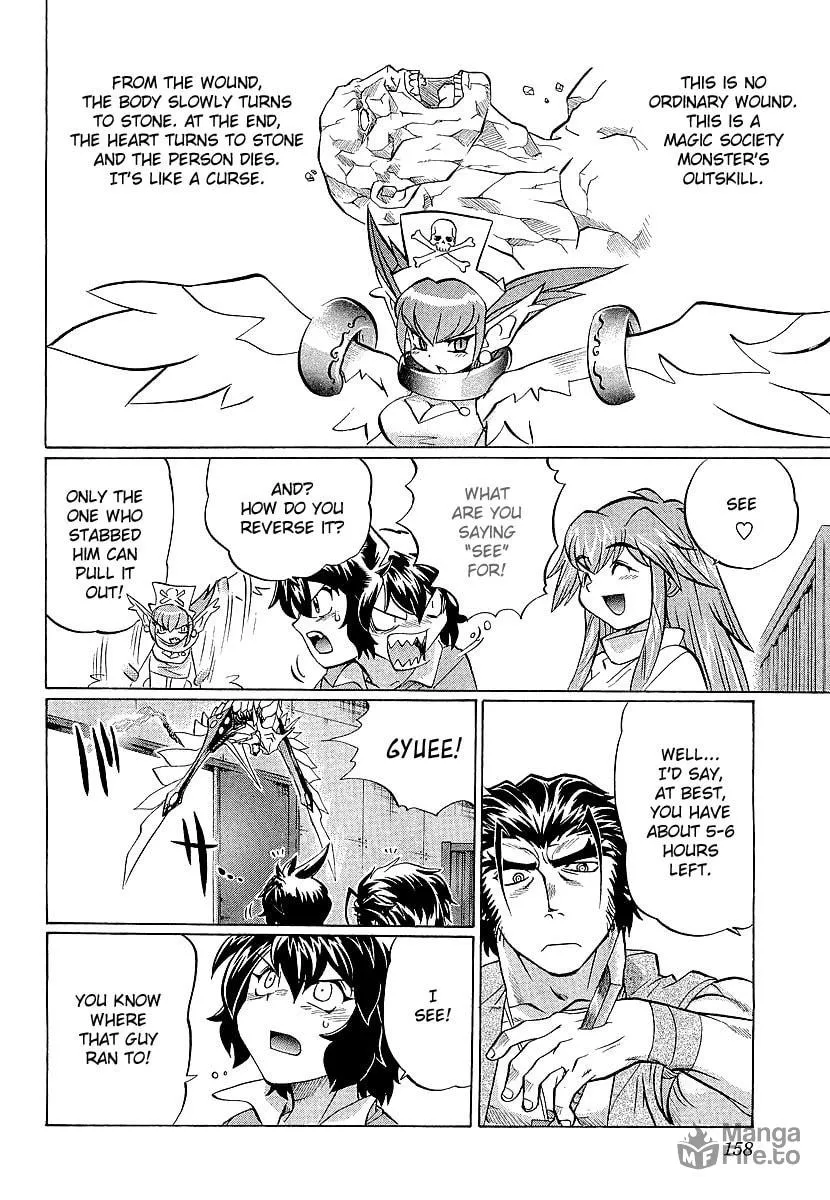 Read Chaosic Rune ES chapter 10 image 29 on Lezhin