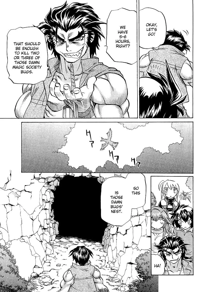 Read Chaosic Rune ES chapter 10 image 30 on Lezhin
