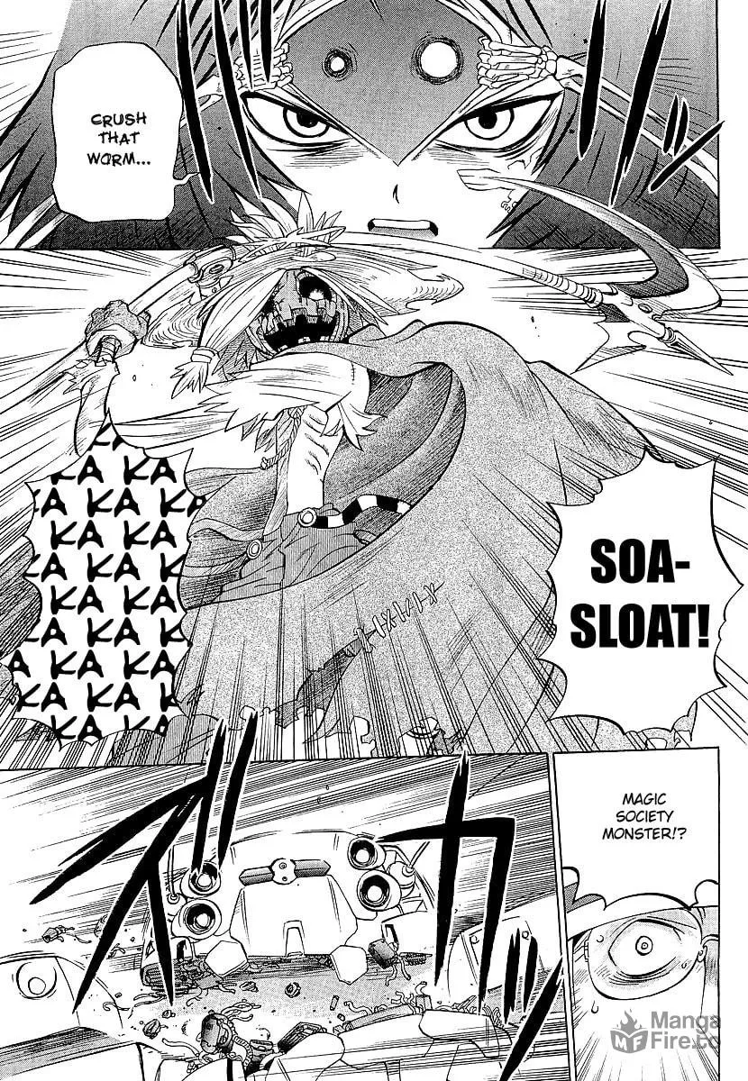 Read Chaosic Rune ES chapter 10 image 4 on Lezhin