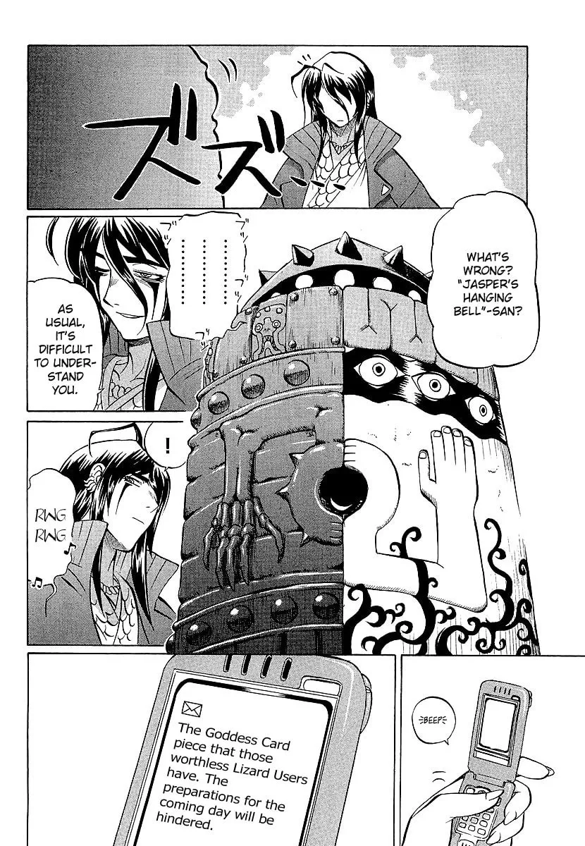 Read Chaosic Rune ES chapter 10 image 7 on Lezhin
