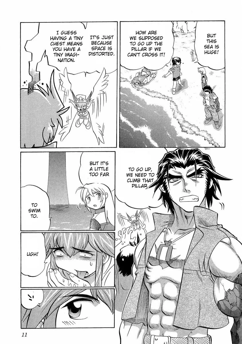 Read Chaosic Rune ES chapter 12 image 10 on Lezhin