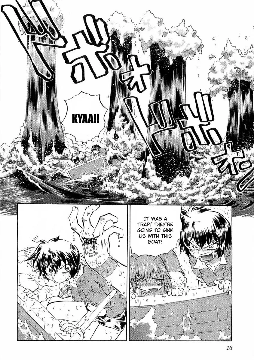 Read Chaosic Rune ES chapter 12 image 15 on Lezhin