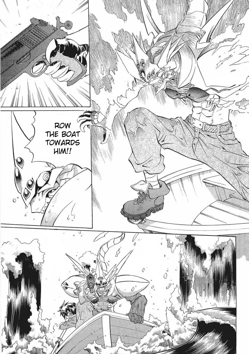 Read Chaosic Rune ES chapter 12 image 16 on Lezhin