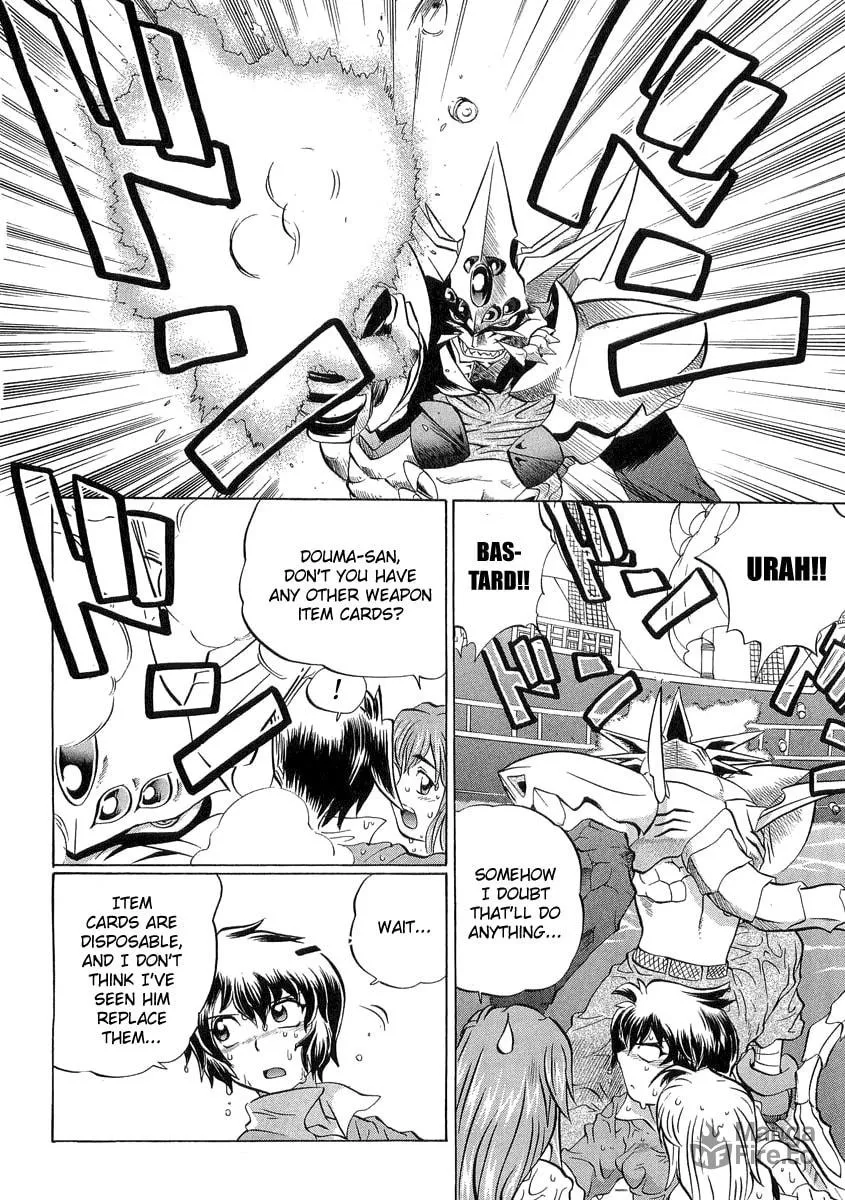 Read Chaosic Rune ES chapter 12 image 17 on Lezhin