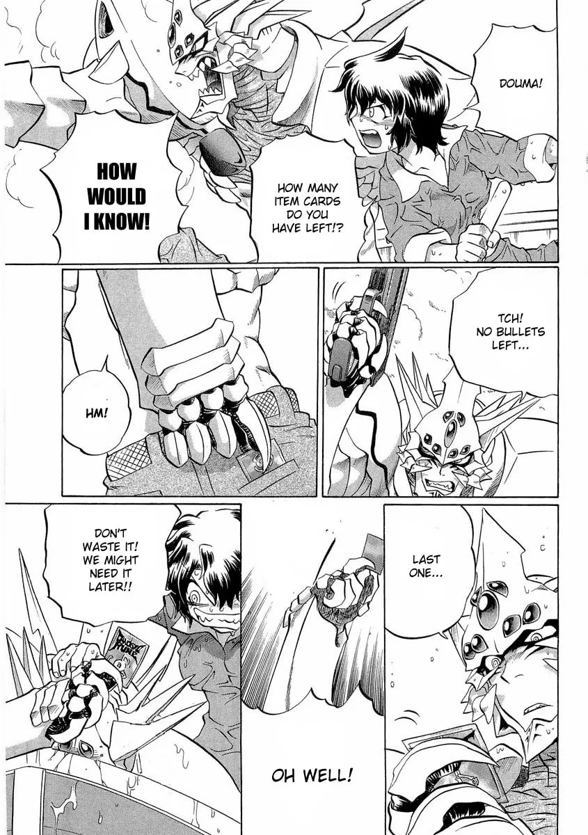 Read Chaosic Rune ES chapter 12 image 18 on Lezhin