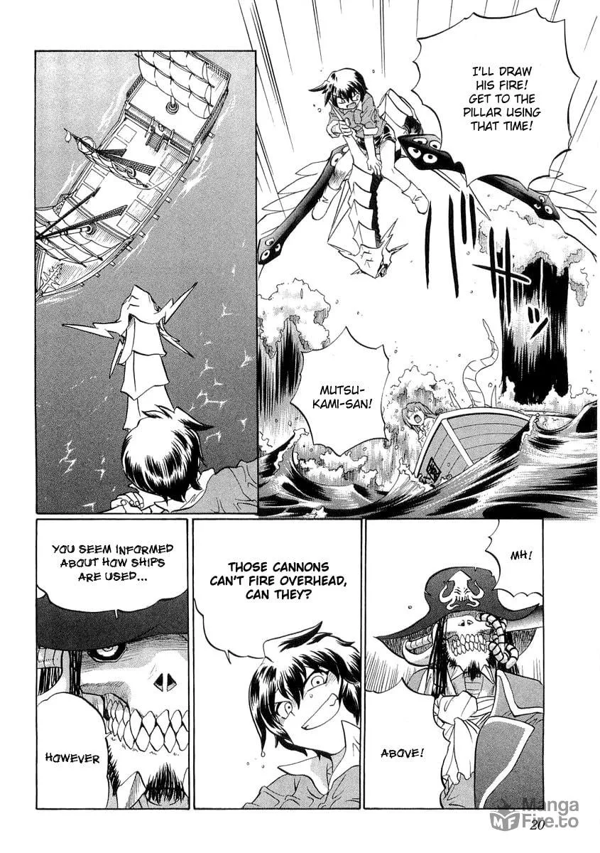 Read Chaosic Rune ES chapter 12 image 19 on Lezhin
