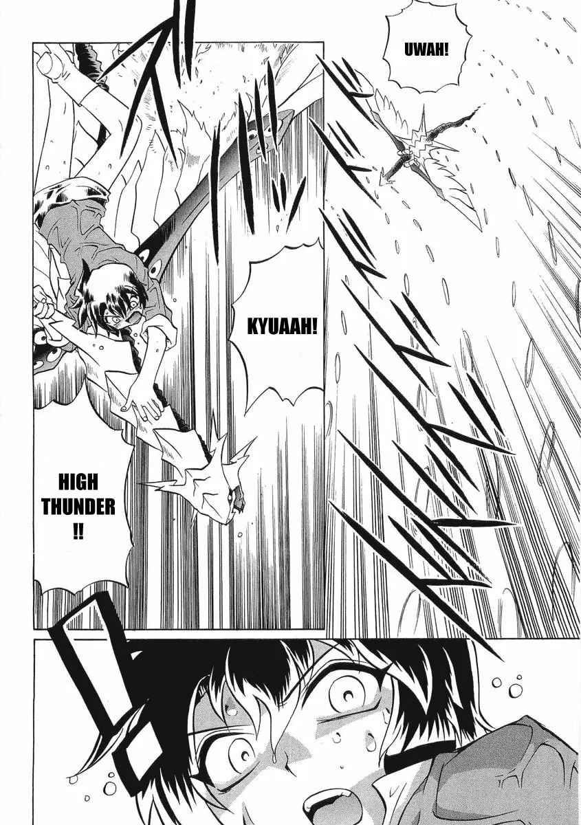Read Chaosic Rune ES chapter 12 image 21 on Lezhin