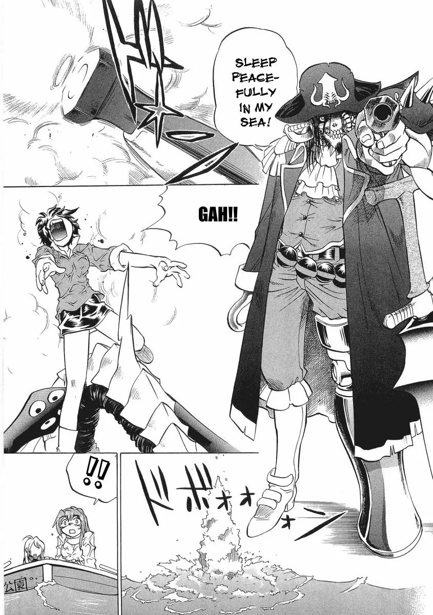 Read Chaosic Rune ES chapter 12 image 22 on Lezhin