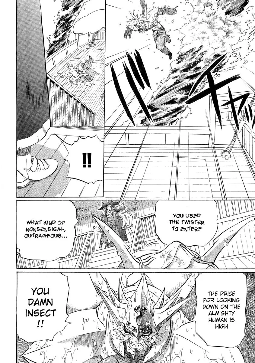 Read Chaosic Rune ES chapter 12 image 27 on Lezhin