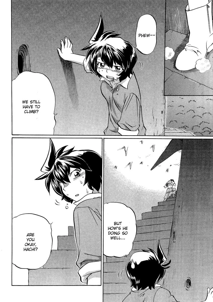 Read Chaosic Rune ES chapter 12 image 3 on Lezhin