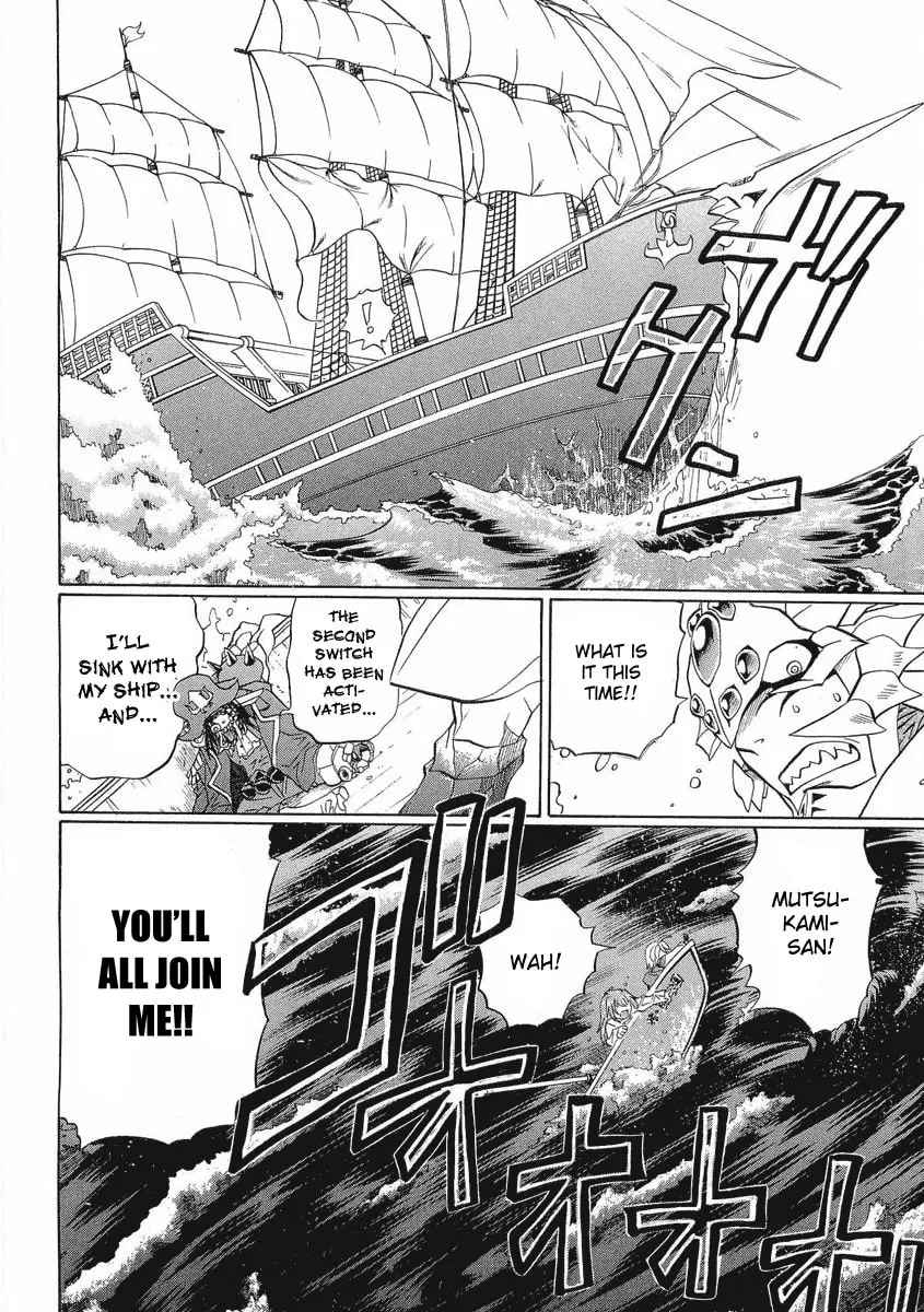 Read Chaosic Rune ES chapter 12 image 33 on Lezhin