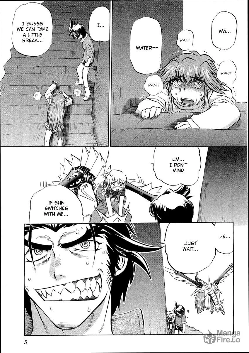 Read Chaosic Rune ES chapter 12 image 4 on Lezhin