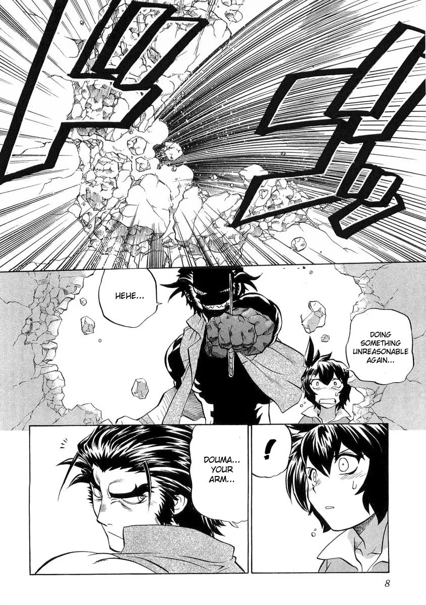 Read Chaosic Rune ES chapter 12 image 7 on Lezhin