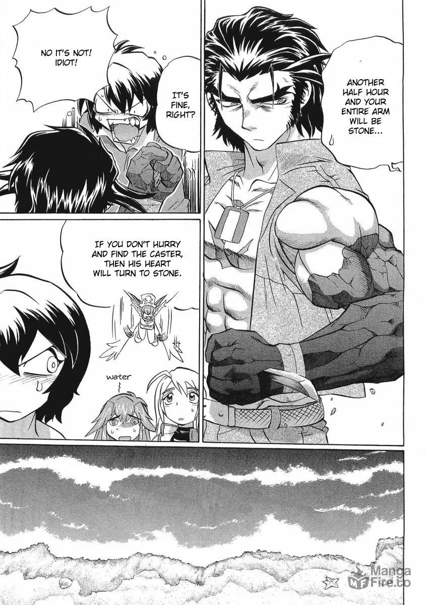 Read Chaosic Rune ES chapter 12 image 8 on Lezhin