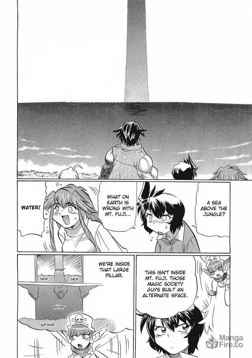 Read Chaosic Rune ES chapter 12 image 9 on Lezhin