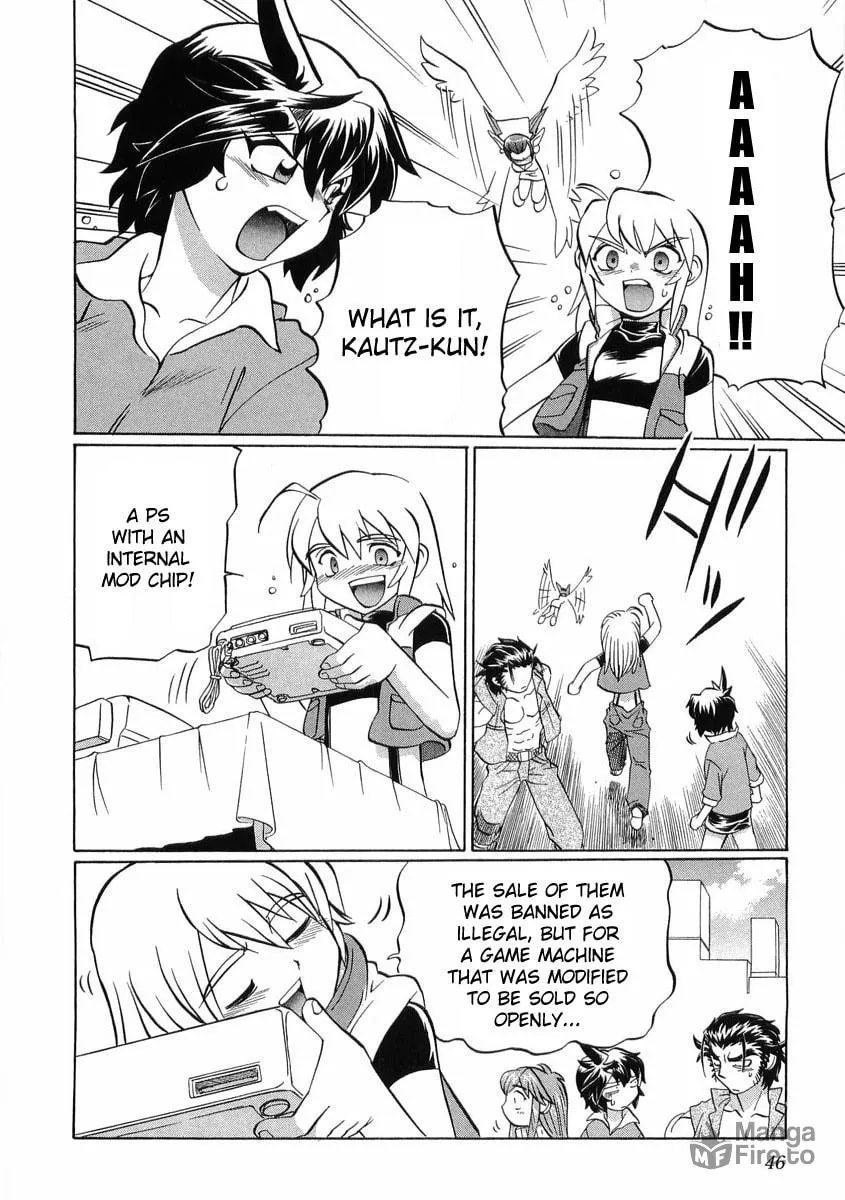 Read Chaosic Rune ES chapter 13 image 11 on Lezhin