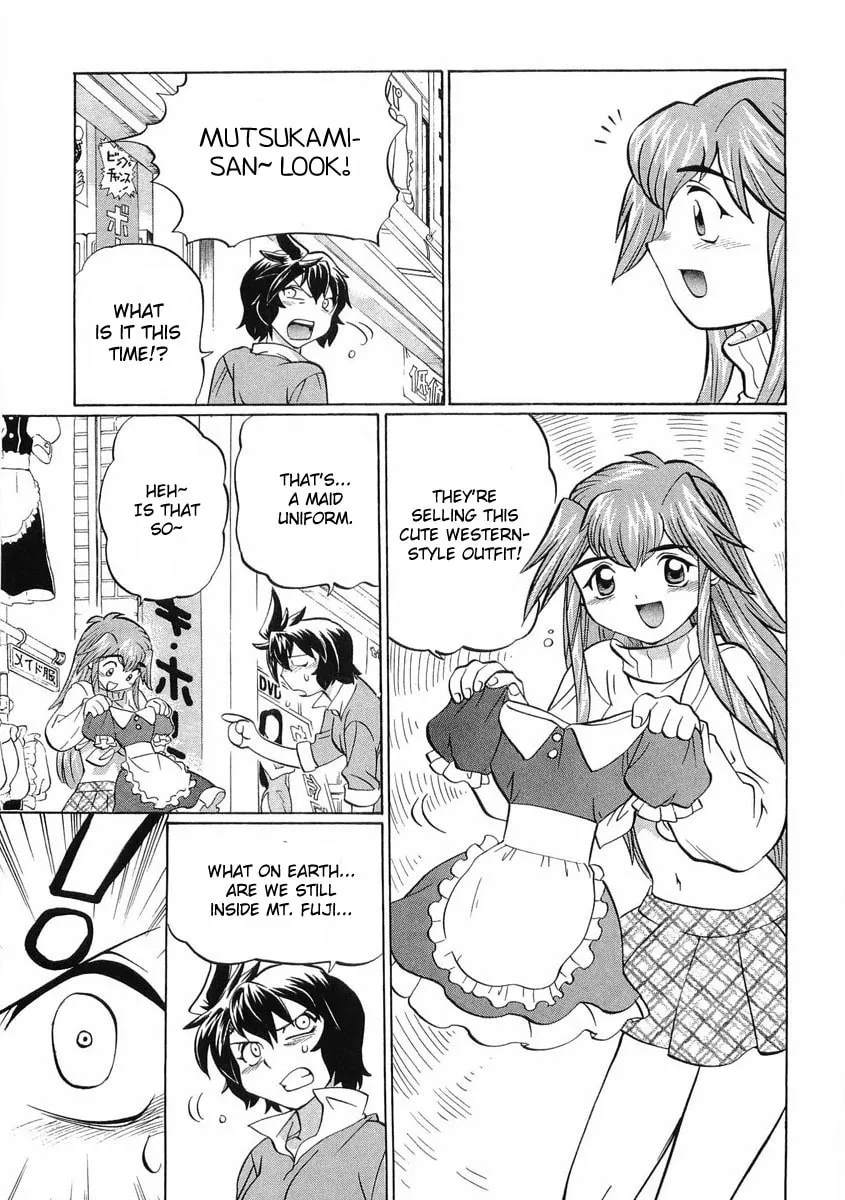 Read Chaosic Rune ES chapter 13 image 12 on Lezhin