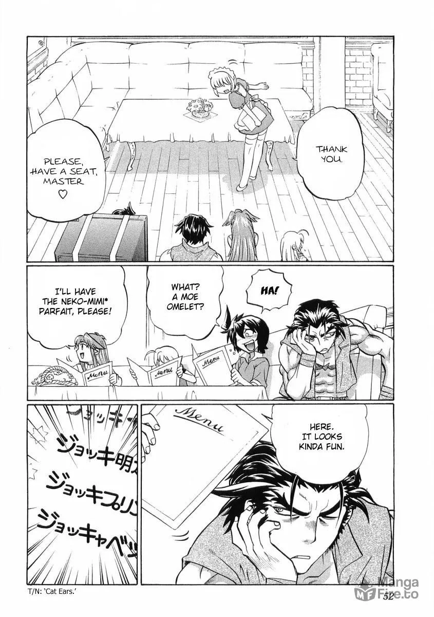 Read Chaosic Rune ES chapter 13 image 17 on Lezhin